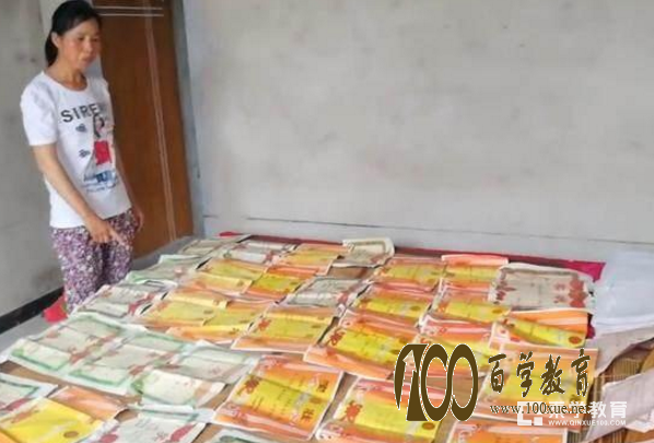 河南濮阳文科第一名家庭经济困难,歌手李荣浩有爱资助!!!
