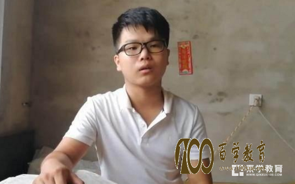 河南濮阳文科第一名家庭经济困难,歌手李荣浩有爱资助!!!