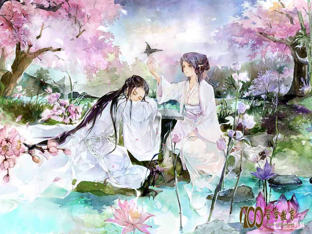 祖宗