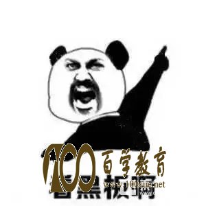 2017年新疆征兵工作将于8月1日正式启动,你做好准备了吗?