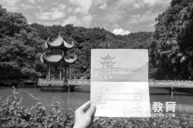 湖南一批本科高校录取通知书都是什么样呢?中南大学手绘元素多