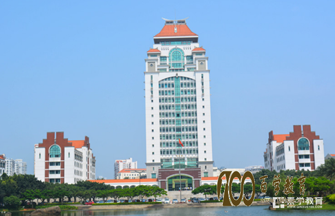 厦门大学本科一批录取分数线出炉,你猜猜多少分才能上厦大?