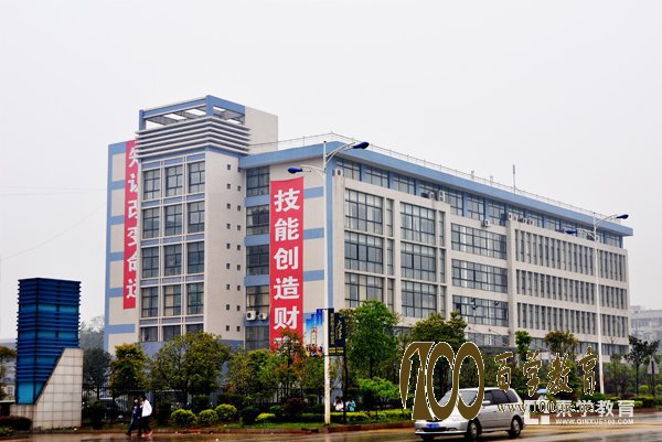 湘潭工贸中专在全省职业院校信息化教学大赛中获奖,真的是厉害了我的大工贸