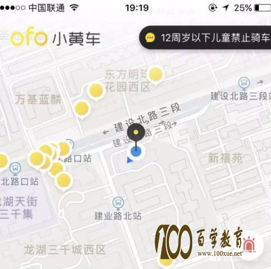 共享单车便利了生活也带来了隐患!!11岁男孩骑小黄车被撞身亡,家长欲索赔878万元