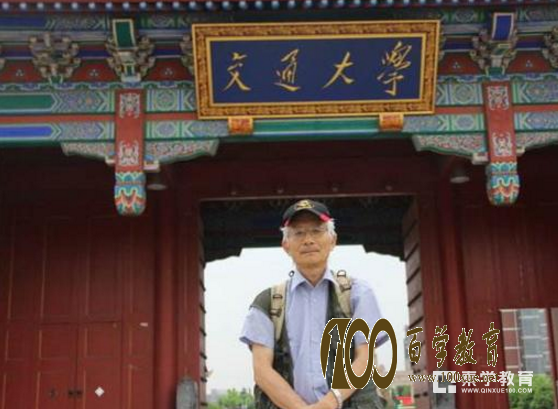 你知道C9联盟,但你知道“华东五校”吗?这些全国顶尖大学让人惊叹!!!