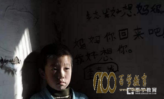 什么是城市留守儿童?城市“留守儿童”去哪里找他们的快乐?