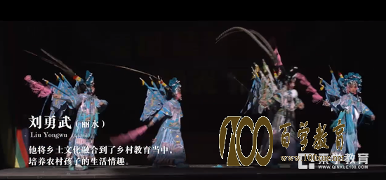 马云乡村校长计划——着眼基层,教育也需脱贫攻坚