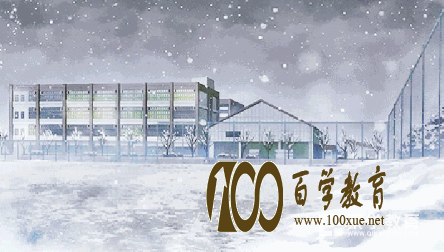 学习不是wei/yi的出路,那为什么还要上大学?上大学有哪些好处呢?