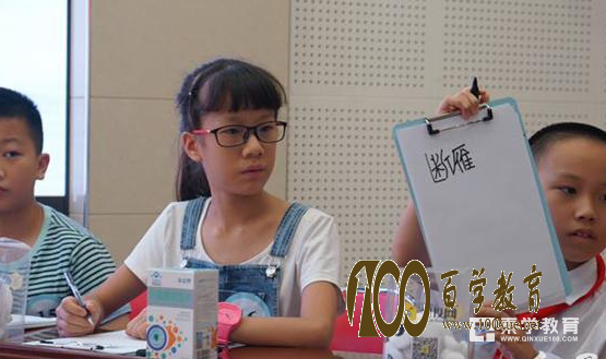 80名小选手聚集长郡梅溪湖中学,青春诗词大赛酣畅对决