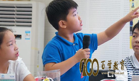 80名小选手聚集长郡梅溪湖中学,青春诗词大赛酣畅对决