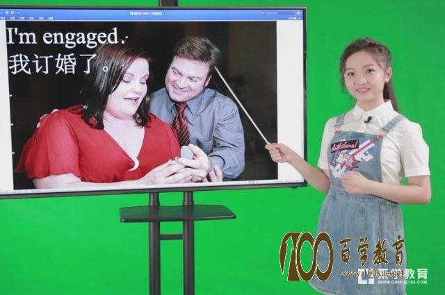 林妙可在教育机构当老师 林妙可教英语确定不是误人子弟
