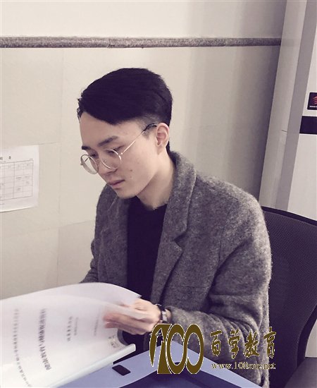 中国有嘻哈的另类班主任鬼卞,孩子们都能说freestyle