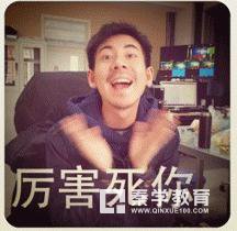 奥数班到底该不该给孩子报?清华附中校长喊停女儿奥数班!