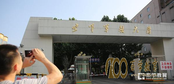 第四军医大要更名了?新校名是什么呢?第四军医大更名为空军军医大学!