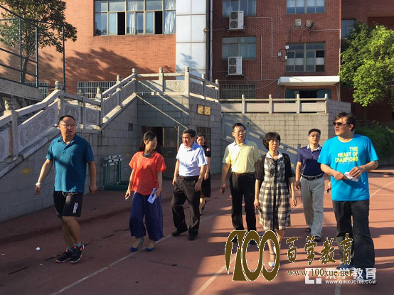 长沙教育局领导慰问明德中学体育团队,为所有的运动健儿骄傲!