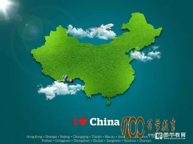 我们国家有哪些容易搞错的地名?快来学习,出去旅行可不能闹笑话!