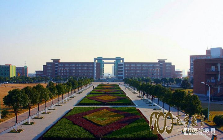 宁波大学
