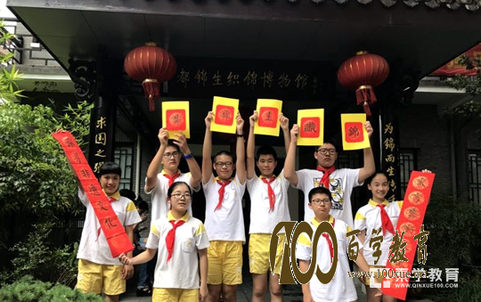 丝绸是非物质文化遗产吗?采荷中学新初一来了一场非遗文化之旅