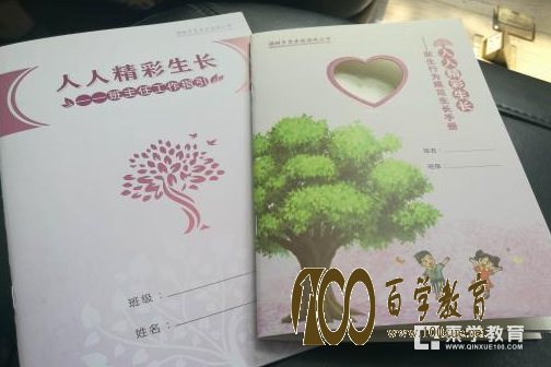深圳市多所学校借地办学,缓解学位供不应求现状!