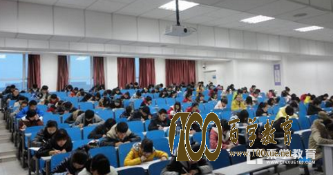 大学的入学考试重要吗?不认真对待有可能会毁了你的努力!