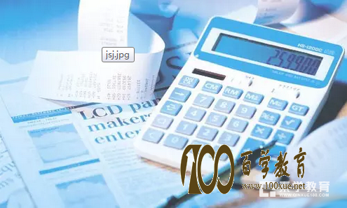 ѧʡǮ?6֡+3֡Դʽѧ!GET!