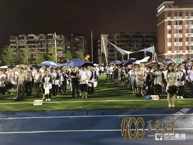 ȼʦ!ʦݽȫ!2018߿ؿ!