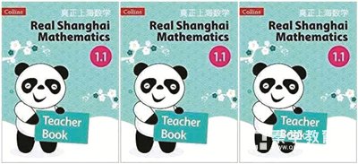 英国要引入中国的数学教材啦!英国人的数学有多差?只因数学太差每年损失过百亿英镑!