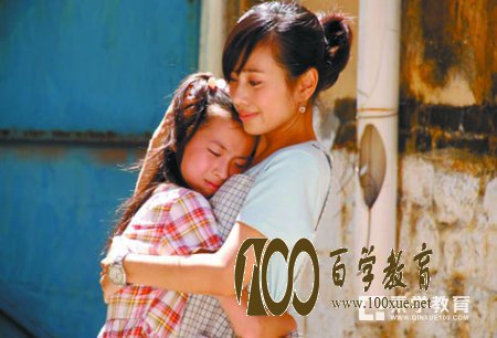 让孩子改掉坏习惯