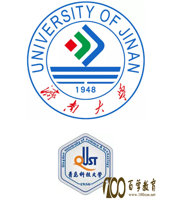 山东省哪些学校入选“111”计划?济南大学,青岛科技大学均成功入选!