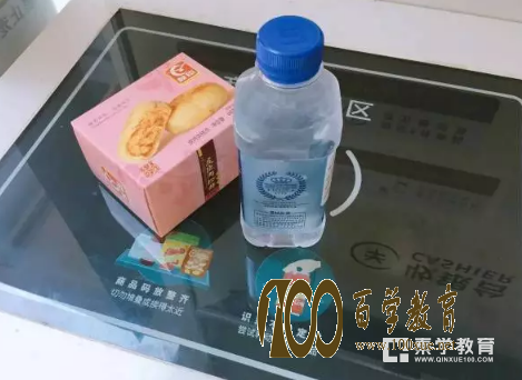 西安市首个“无人便利店”出炉,赶紧去一睹为快吧!