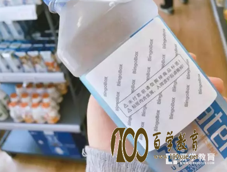 西安市首个“无人便利店”出炉,赶紧去一睹为快吧!