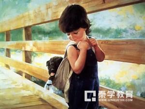家庭教育法