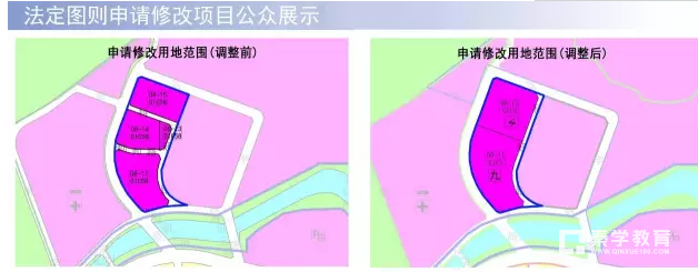 新学校又来啦!深圳市南山大学城片区计划配建一所54班九年一贯制学校!