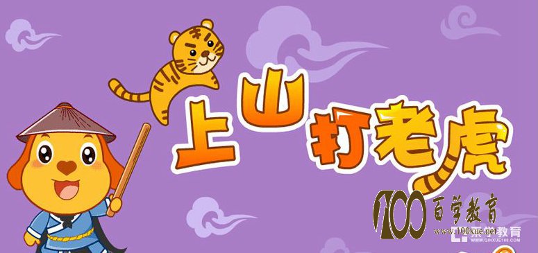 杭州市第七届新童谣大赛圆满结束!今年的童谣都有哪些特点?一起来看看!