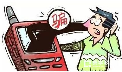 不法分子是如何利用手机诈骗的?浙江台州一家长收到学校发来的短信,点开短信几万元不见了!