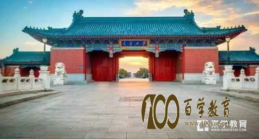 读不好的大学会影响将来吗?一位逆袭学生的亲身经历帮你看懂人生!