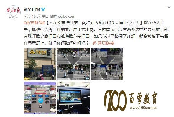 ΪʲôϾ˲Ҵ̵ƣϾ̵ƻᱻʾϾ񴳺̵Ҫڽͷʾ