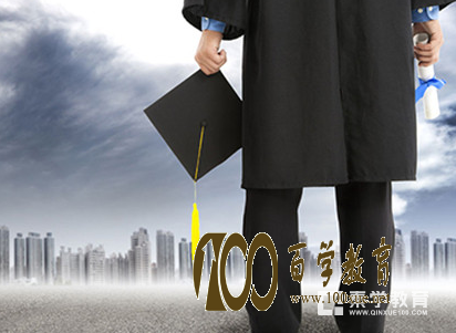 参加同等学力申硕考试,结果单科成绩没过怎么办?会不会影响到申硕?
