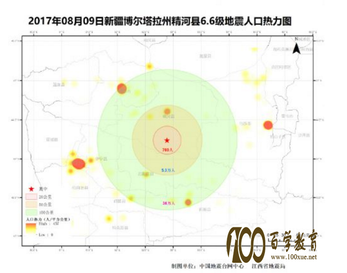 新疆省精河县昨日07时27分发生6.6级地震,地震周边5公里内并无村庄!