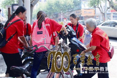 大学生暑期社会实践