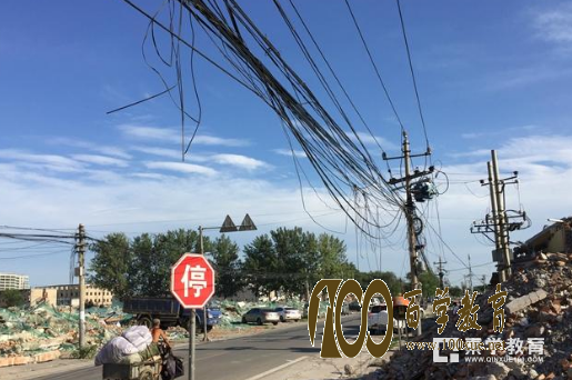 北京市,大兴区,海迪学校
