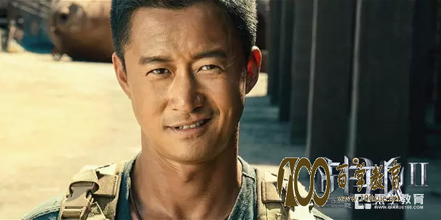 《战狼2》你有没有真的看懂?这部“硬汉教育片”里的教育启示你理解没?