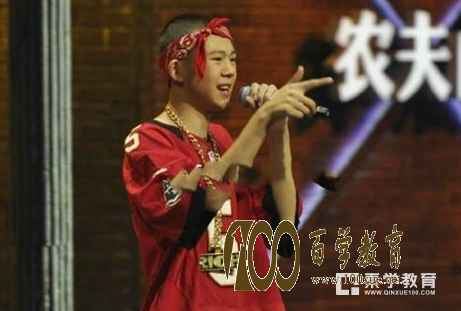 因材施教的教育方式怎么样?看中国有嘻哈rapper少年卓卓告诉你答案