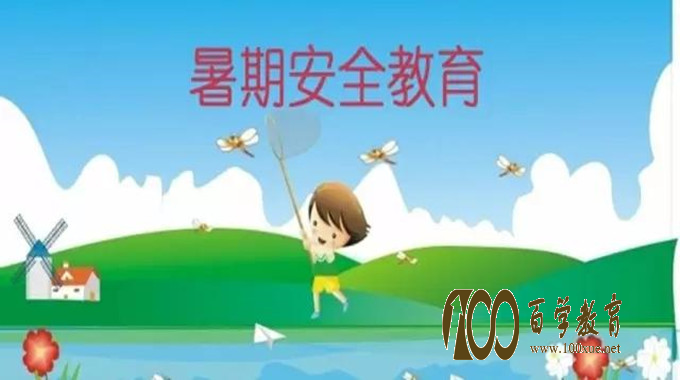 ׹¥Ƶ!ҳҪٰȫʶԤ׹¥ⷢ!