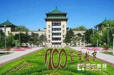吉林省两省属高校入111计划,吉林农业大学,长春理工大学!