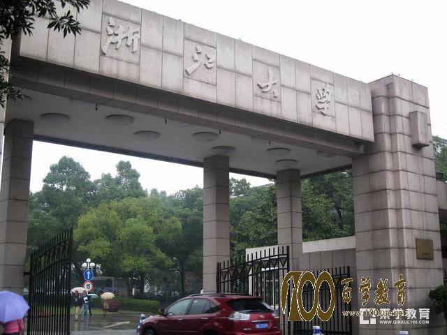 学习工科应该选择哪几个大学?这五大工科强校值得选择!!!