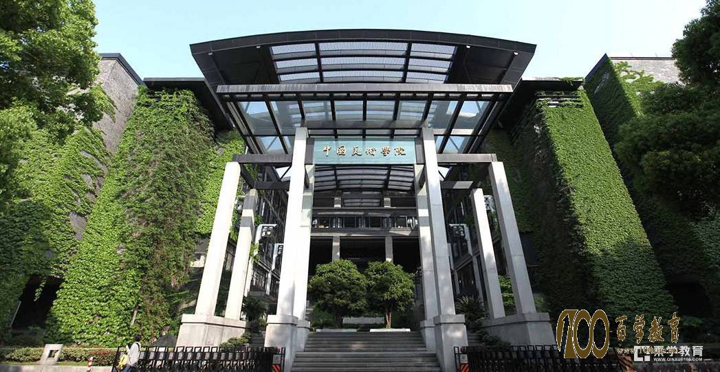 杭州排名考前的大学有哪些?国家教育部点名,可以清华北大媲美