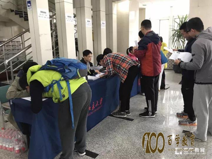 2017北京大学化学金秋营测试科目以及具体日程安排,附重要考试提醒