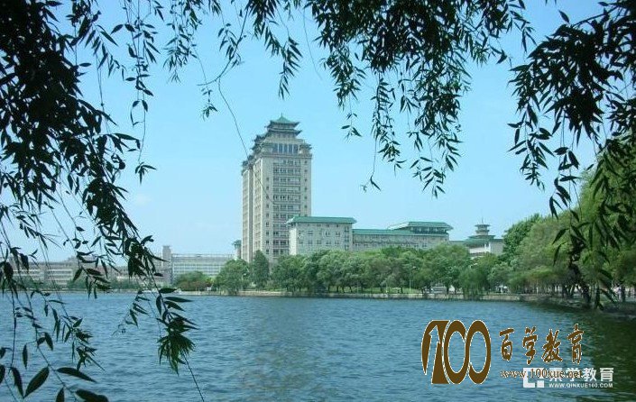 中南民族大学是一本还是二本?中南民族大学概况介绍!