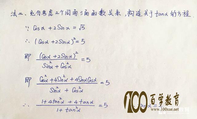 ÷̵˼ͬǺϵĿzui.ѽⷨ˵